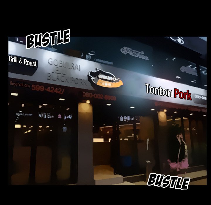 Silhouette - Chapter 28 Page 23