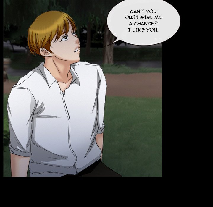 Silhouette - Chapter 28 Page 5