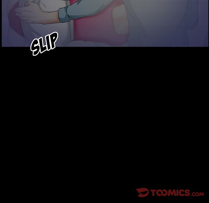 Silhouette - Chapter 28 Page 54