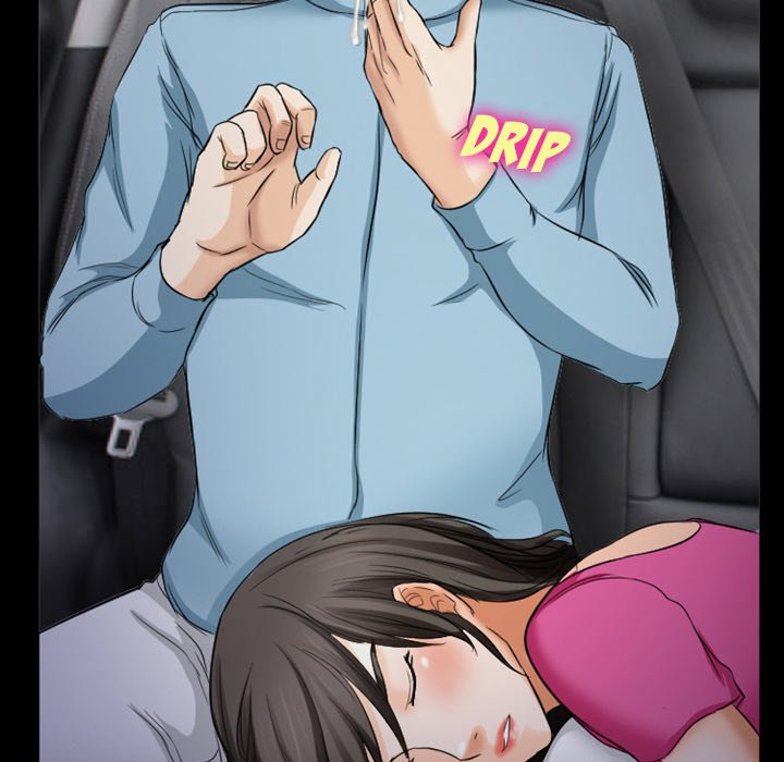 Silhouette - Chapter 28 Page 65