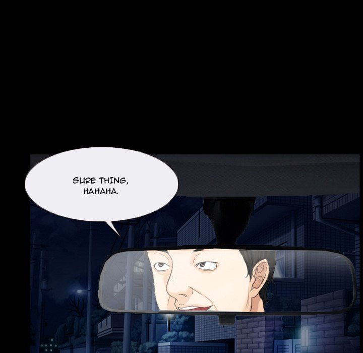 Silhouette - Chapter 28 Page 68