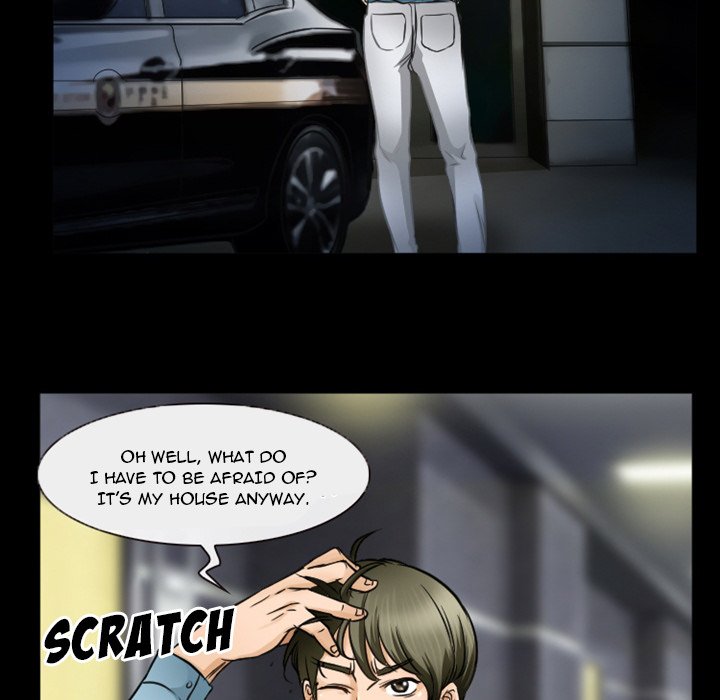 Silhouette - Chapter 32 Page 73