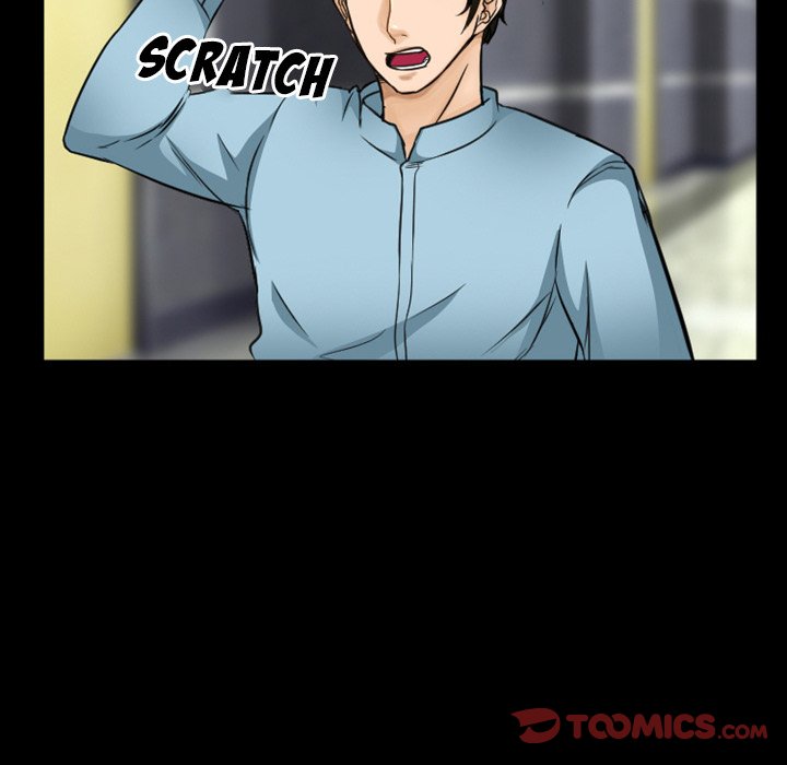 Silhouette - Chapter 32 Page 74