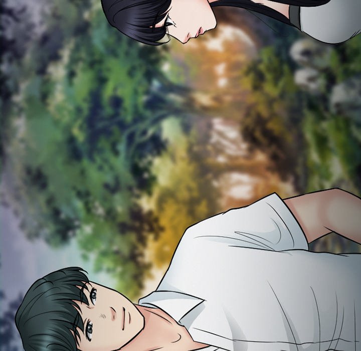 Silhouette - Chapter 55 Page 32