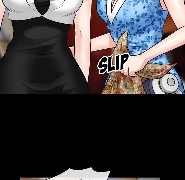 Silhouette - Chapter 56 Page 55