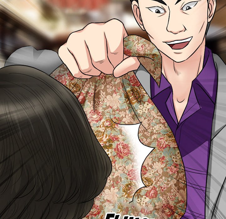 Silhouette - Chapter 56 Page 58