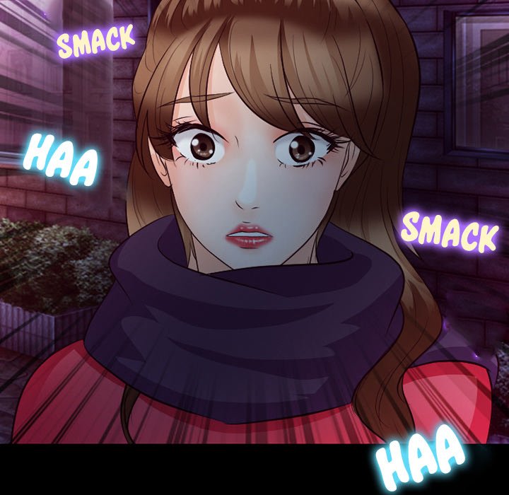 Silhouette - Chapter 65 Page 5