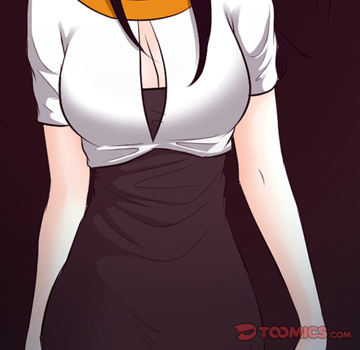 Silhouette - Chapter 70 Page 22