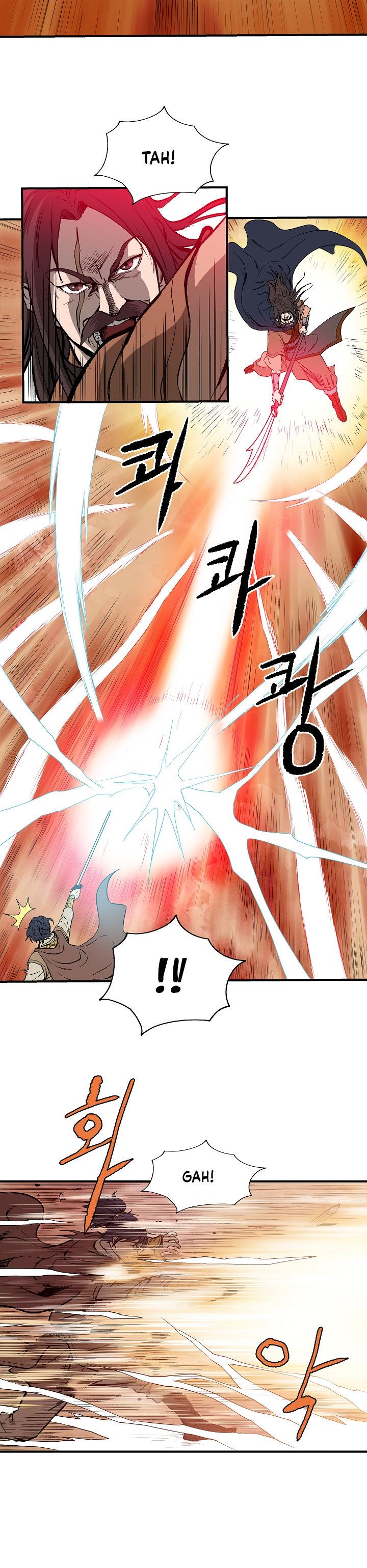 Bowblade Spirit - Chapter 38 Page 5