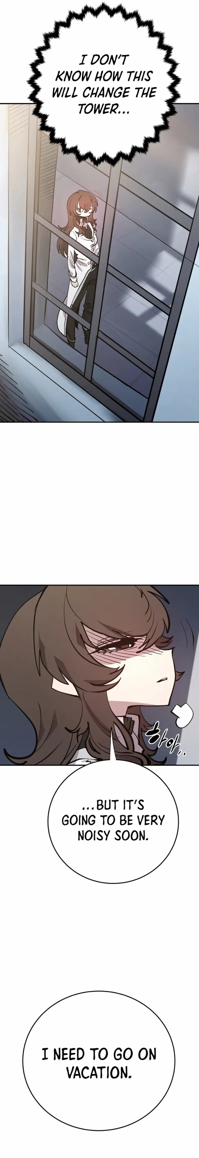 Player - Chapter 119 Page 13