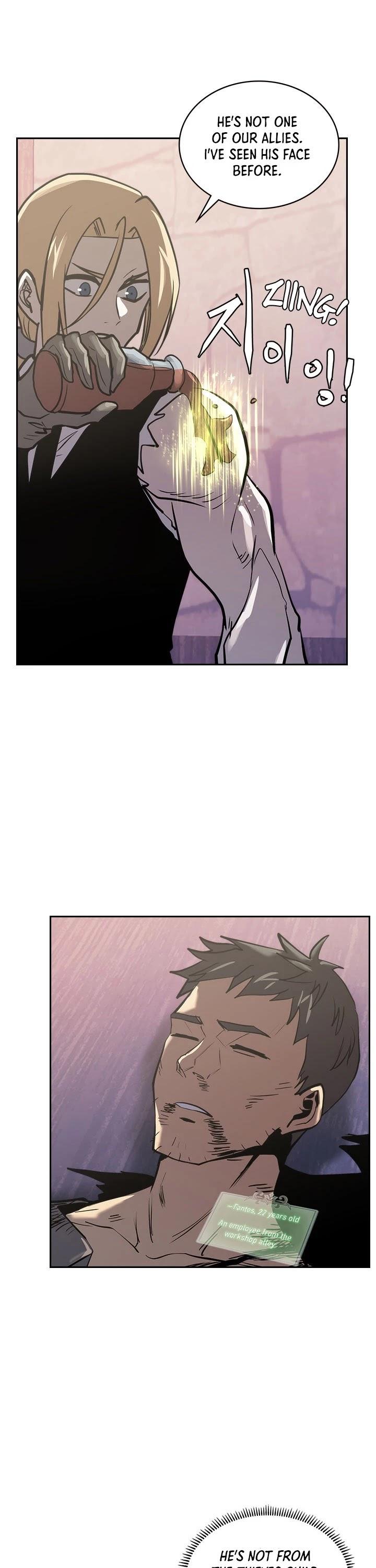 Dimensional Mercenary - Chapter 175 Page 18