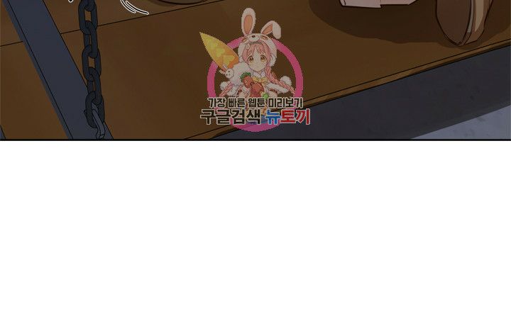 The Golden Haired Elementalist - Chapter 31 Page 41