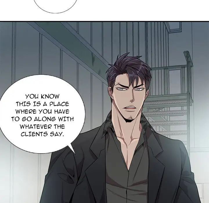 Why Is it You? - Chapter 24 Page 12