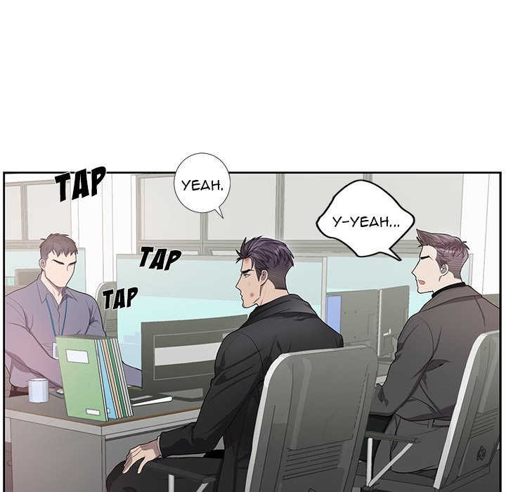 Why Is it You? - Chapter 41 Page 15