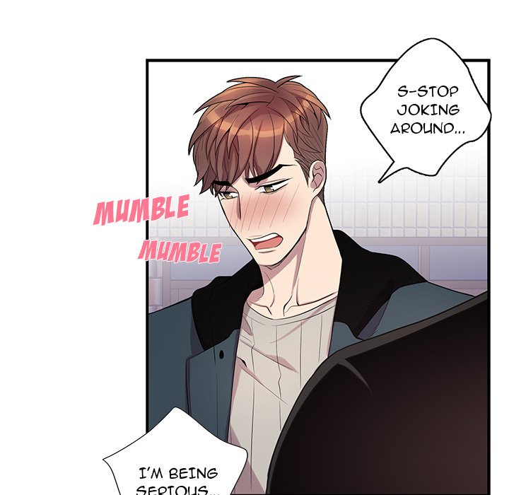 Why Is it You? - Chapter 41 Page 45