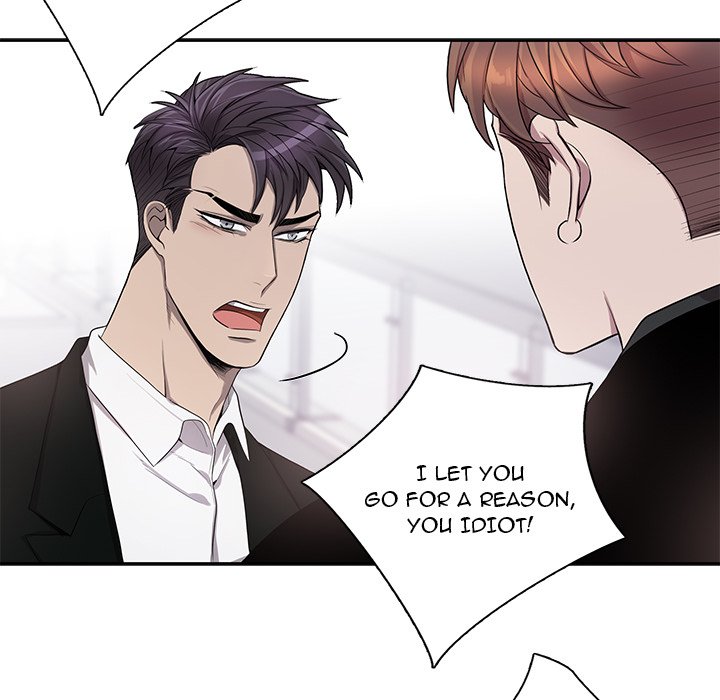 Why Is it You? - Chapter 44 Page 73