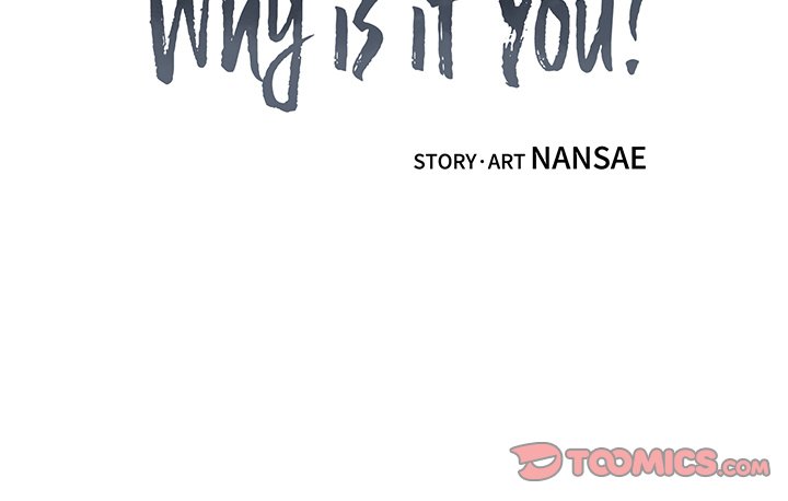 Why Is it You? - Chapter 46 Page 80