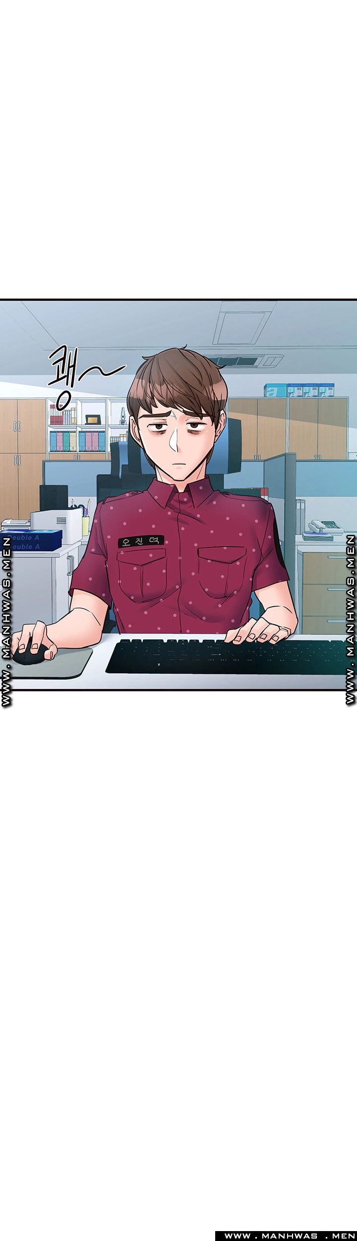 Public Interest Raw - Chapter 10 Page 35