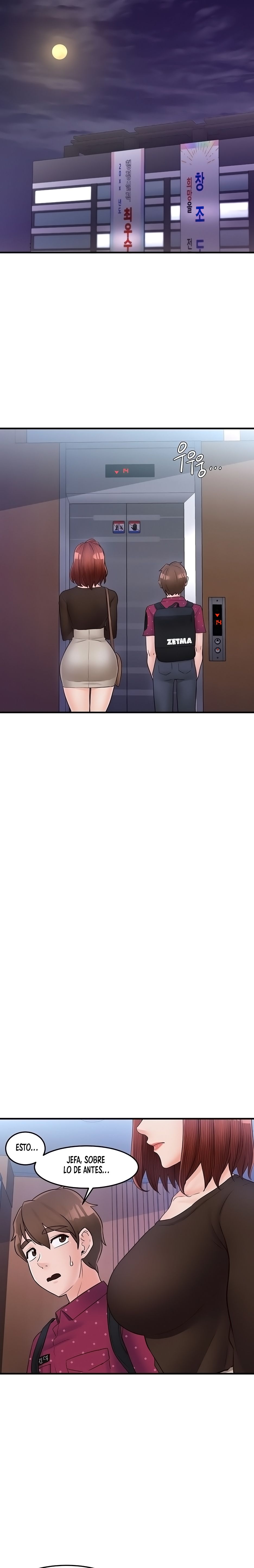 Public Interest Raw - Chapter 24 Page 16