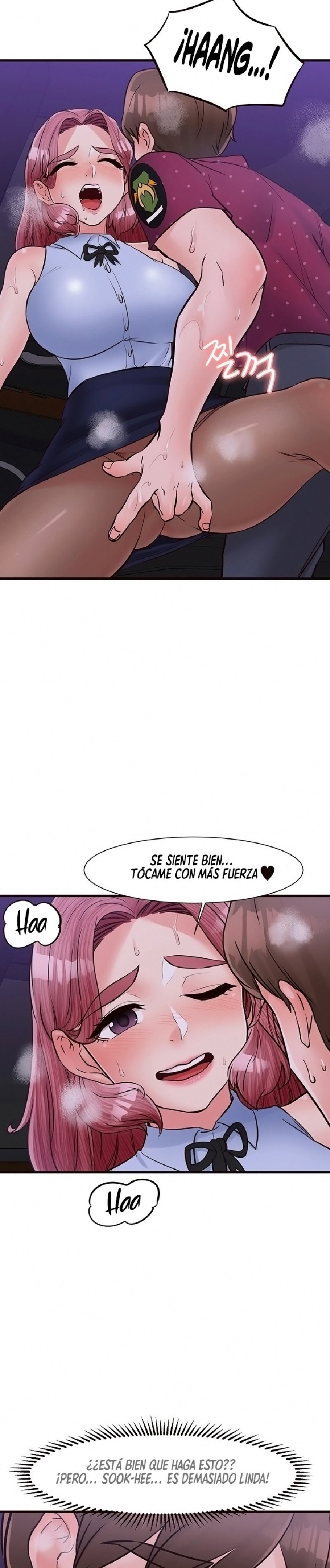 Public Interest Raw - Chapter 29 Page 26