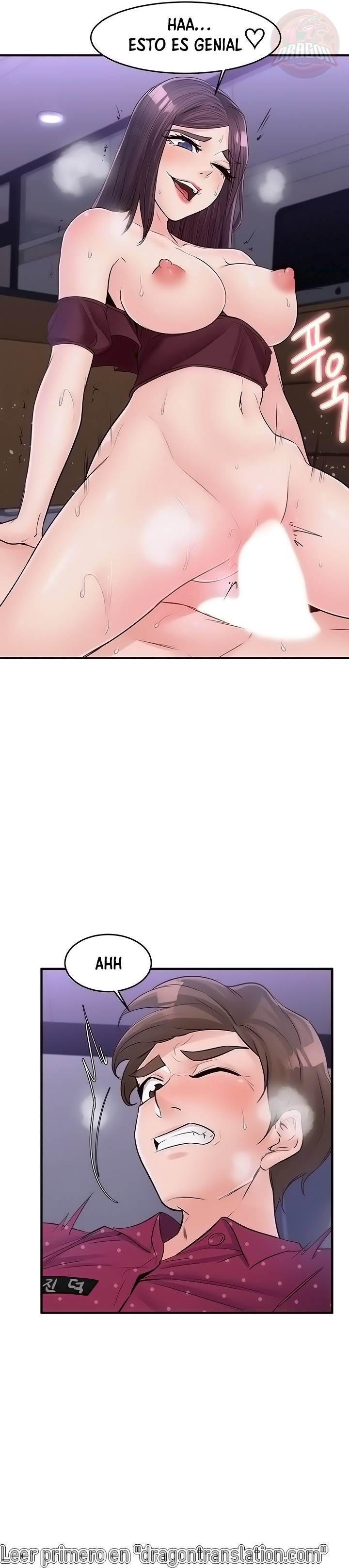 Public Interest Raw - Chapter 41 Page 11