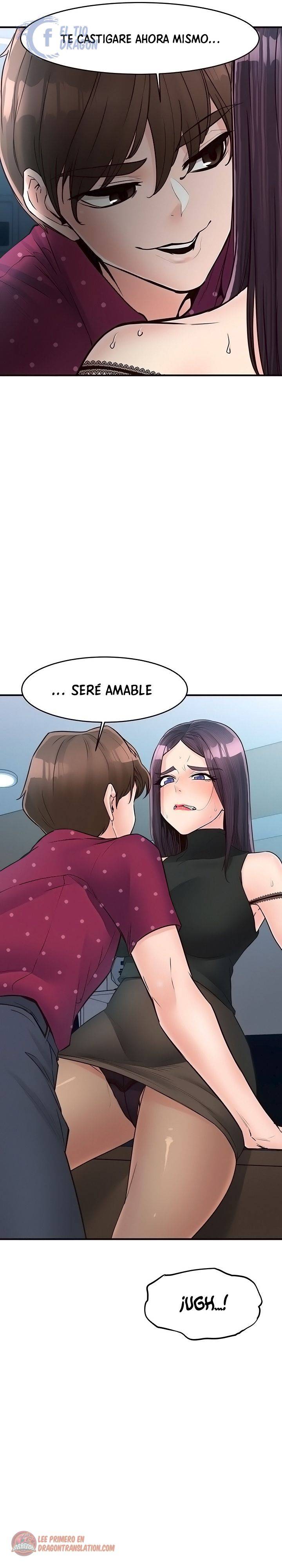 Public Interest Raw - Chapter 43 Page 7