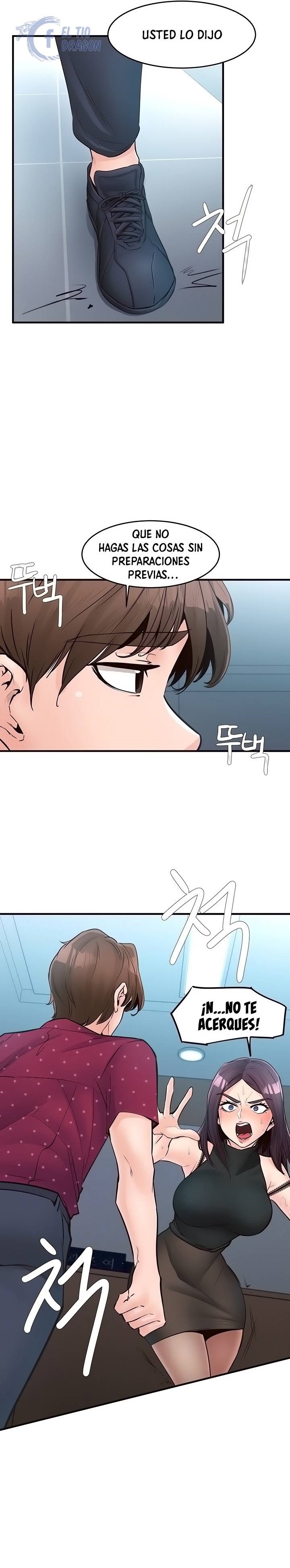 Public Interest Raw - Chapter 44 Page 4