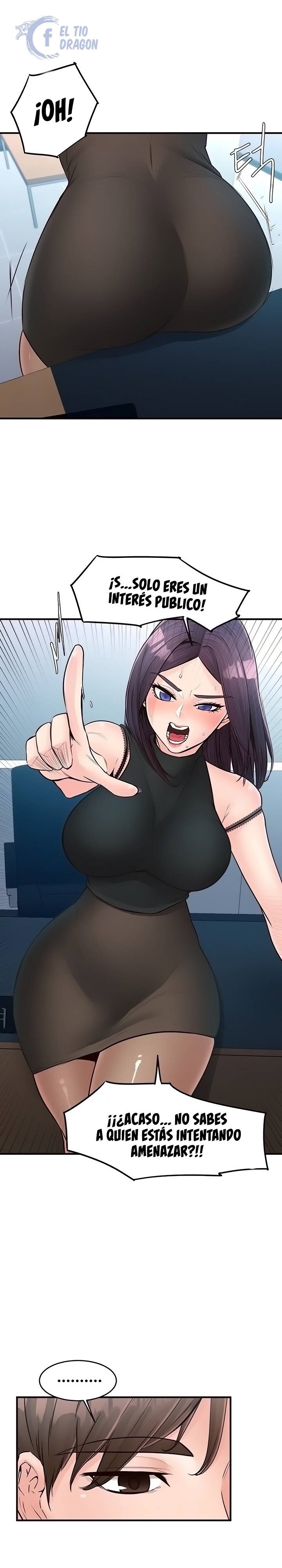 Public Interest Raw - Chapter 44 Page 5