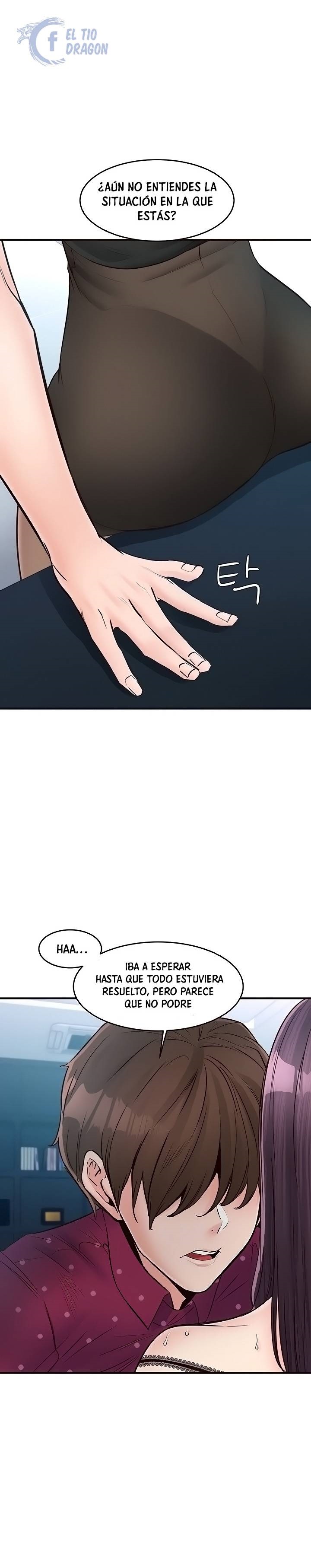 Public Interest Raw - Chapter 44 Page 6