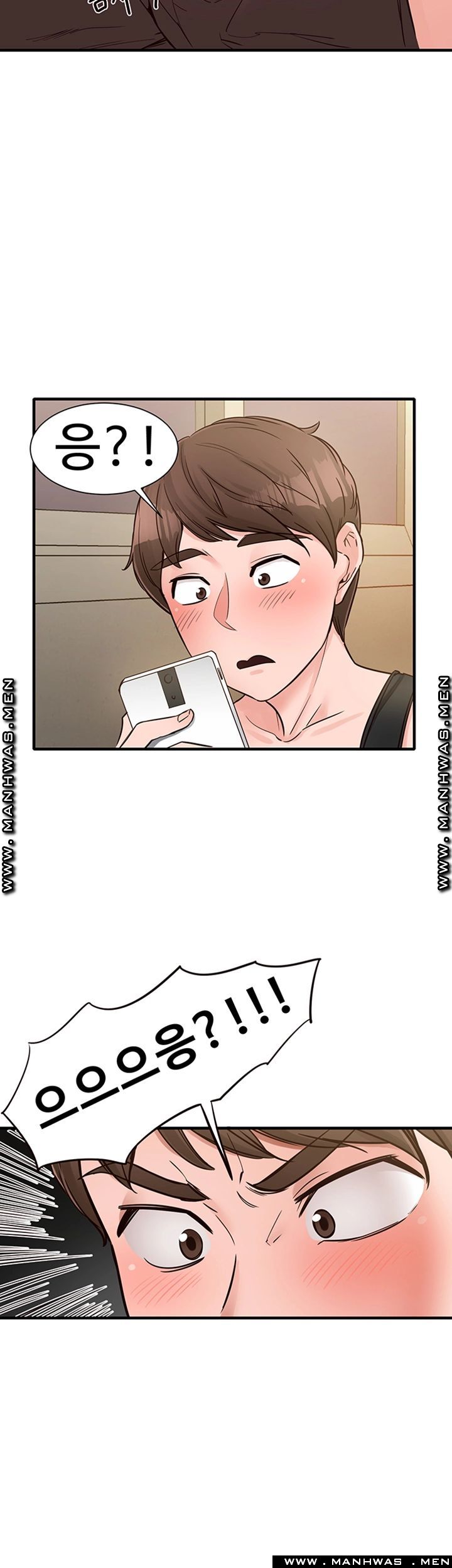 Public Interest Raw - Chapter 9 Page 45