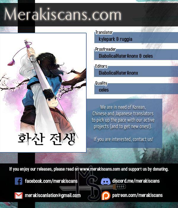 Volcanic Age - Chapter 35 Page 1