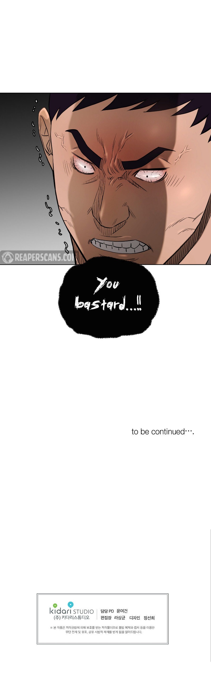 Second life of a Gangster - Chapter 131 Page 10