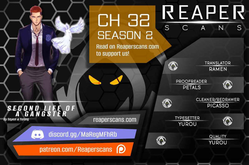 Second life of a Gangster - Chapter 84 Page 1