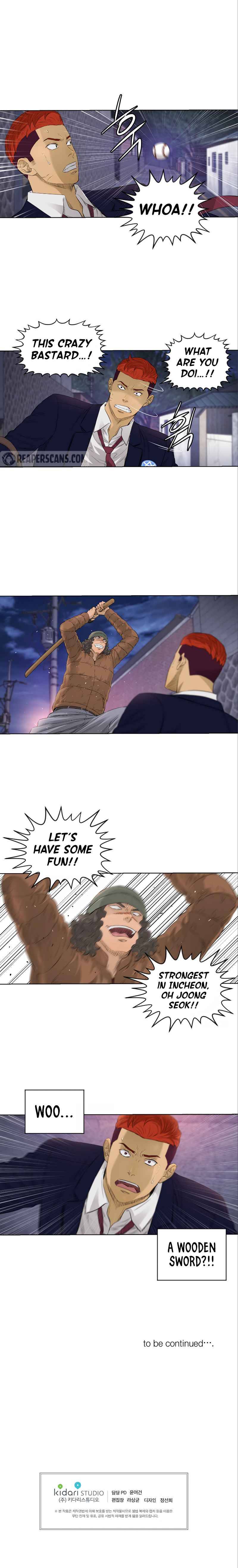 Second life of a Gangster - Chapter 86 Page 7