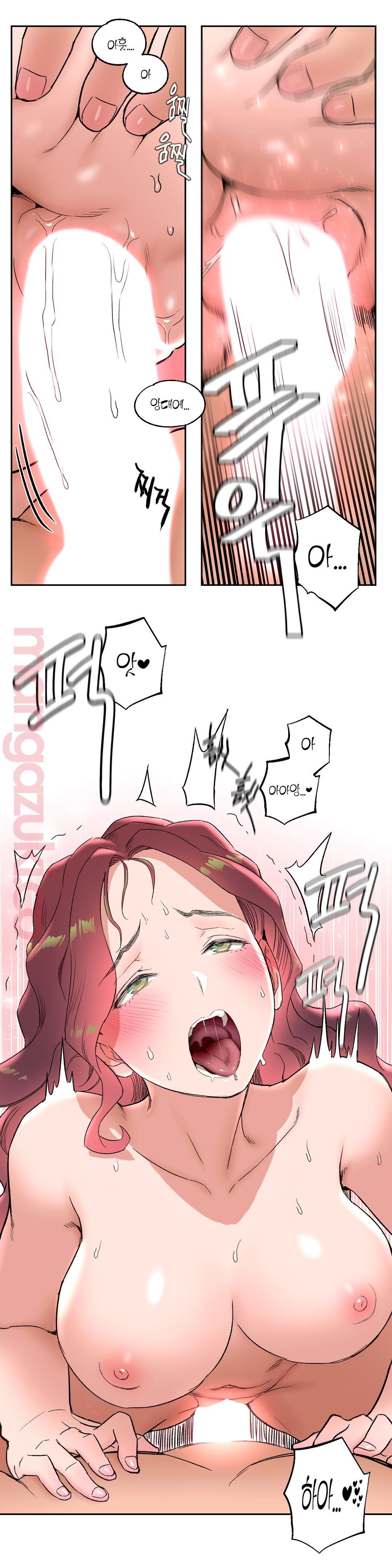 Sex Exercice Season 02 Raw - Chapter 40 Page 13