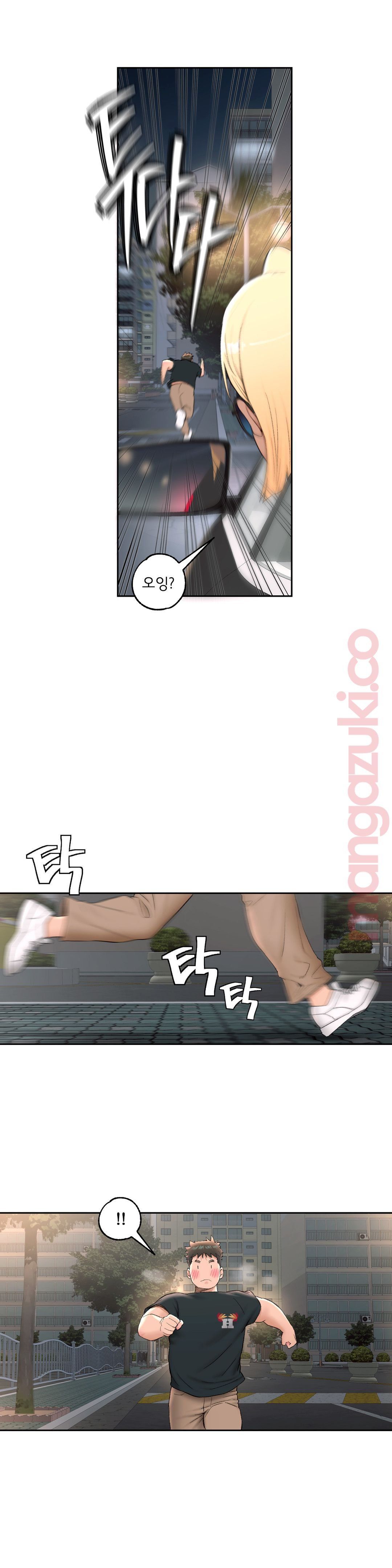 Sex Exercice Season 02 Raw - Chapter 47 Page 14