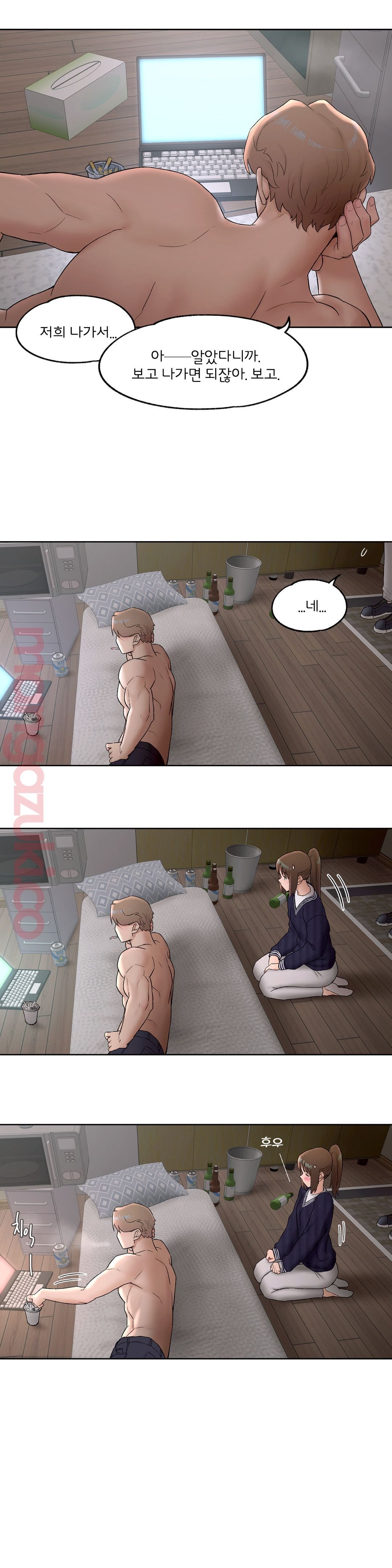 Sex Exercice Season 02 Raw - Chapter 49 Page 23