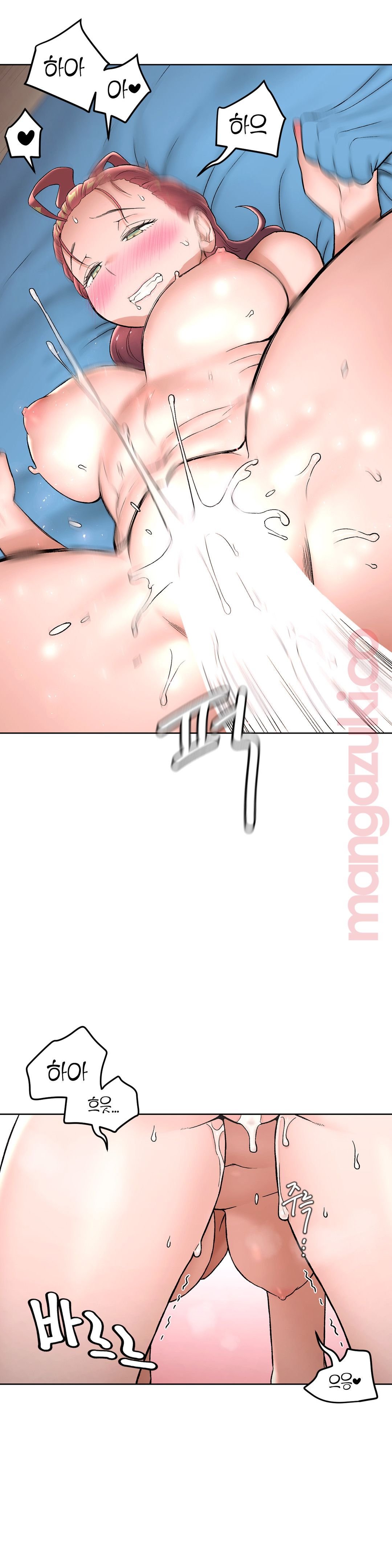 Sex Exercice Season 02 Raw - Chapter 62 Page 12