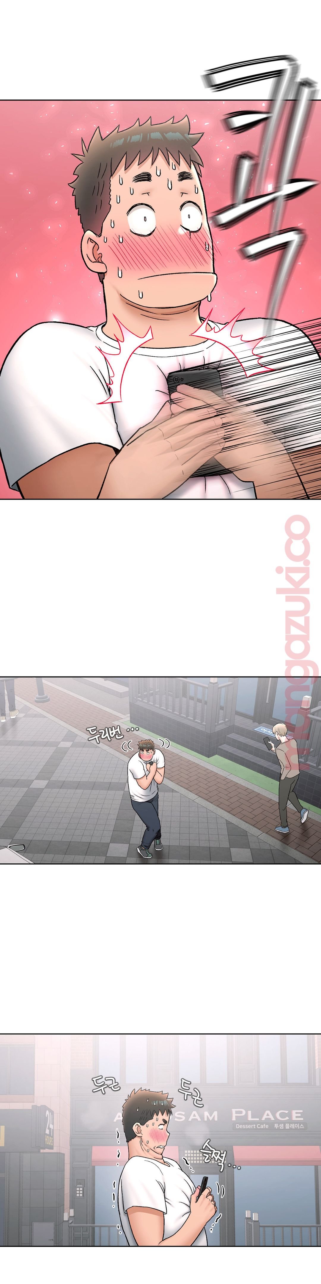 Sex Exercice Season 02 Raw - Chapter 63 Page 20