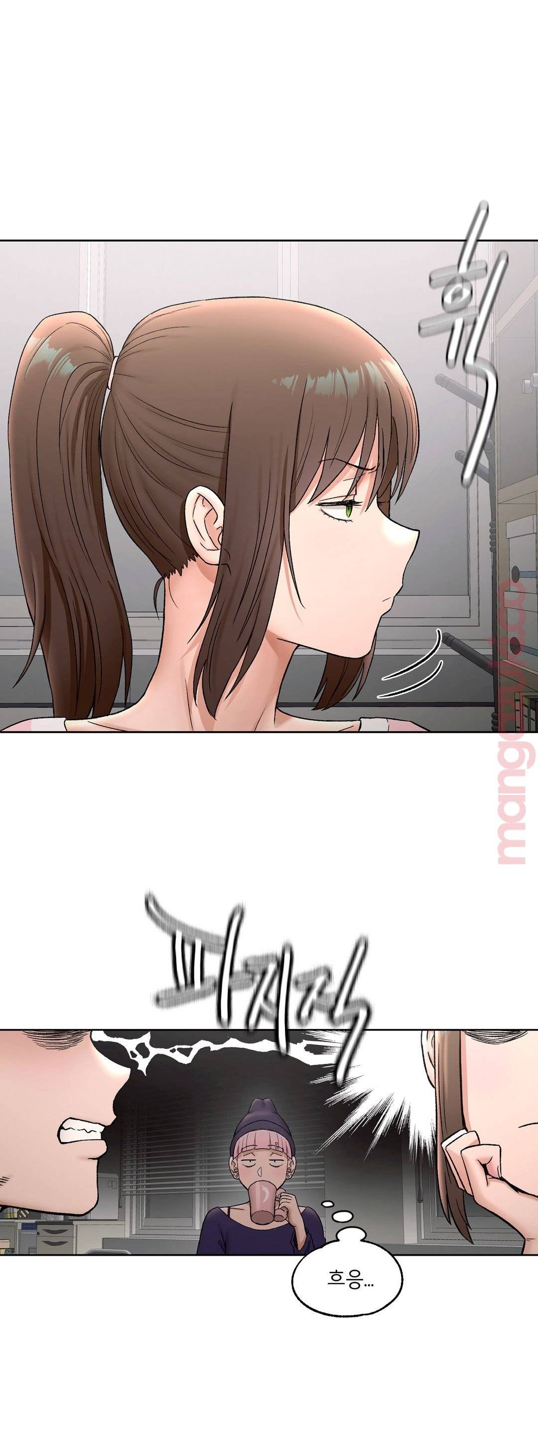 Sex Exercice Season 02 Raw - Chapter 63 Page 26