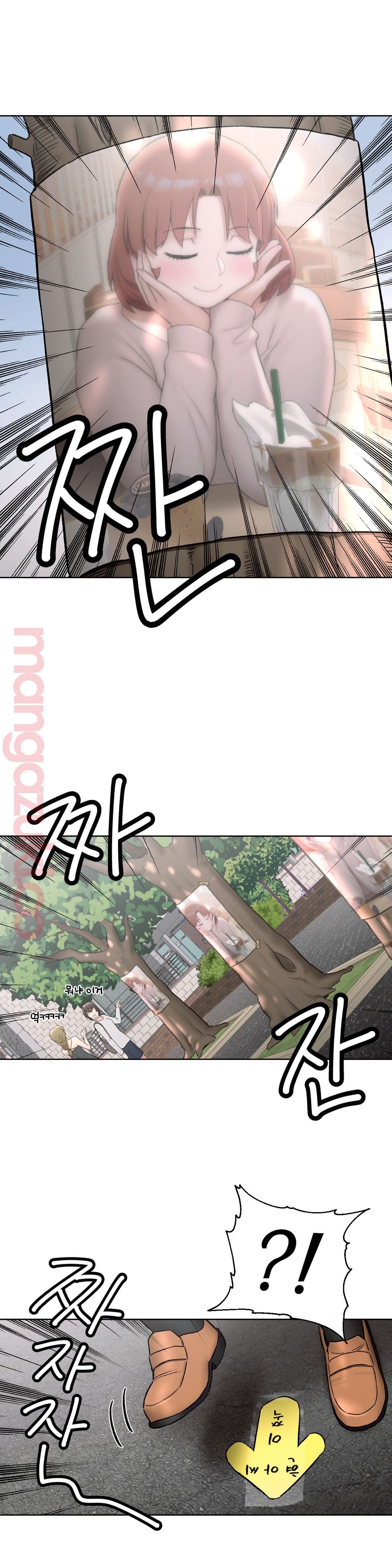 Sex Exercice Season 02 Raw - Chapter 67 Page 13