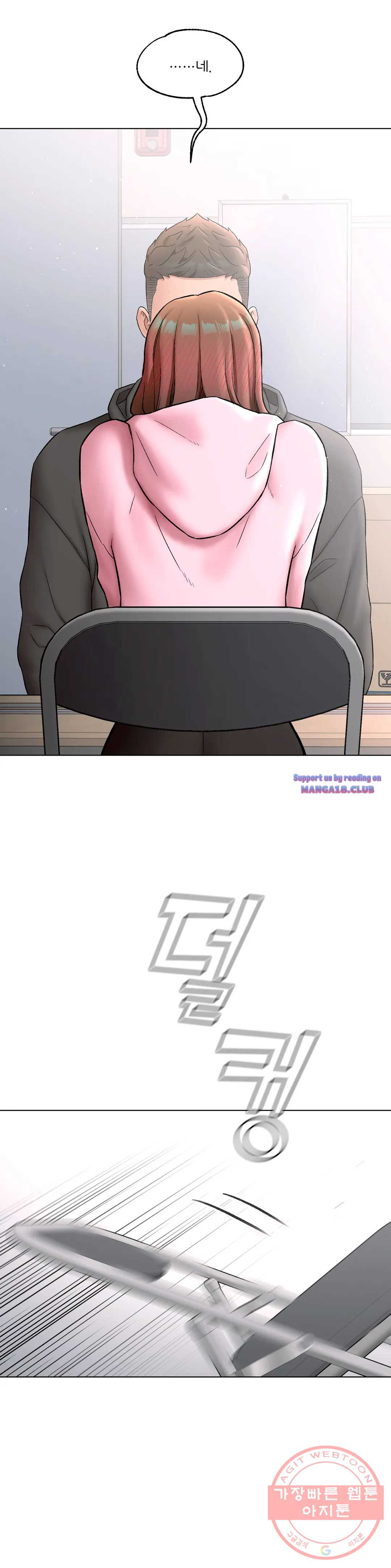 Sex Exercice Season 02 Raw - Chapter 80 Page 18