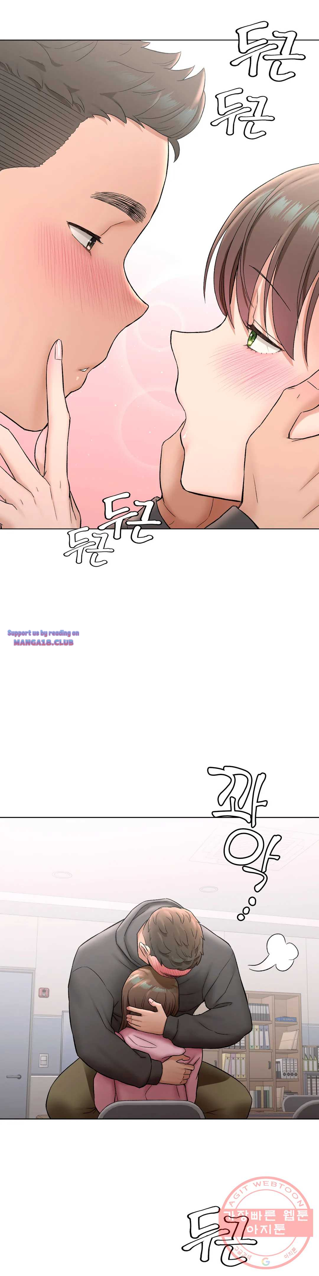 Sex Exercice Season 02 Raw - Chapter 80 Page 21