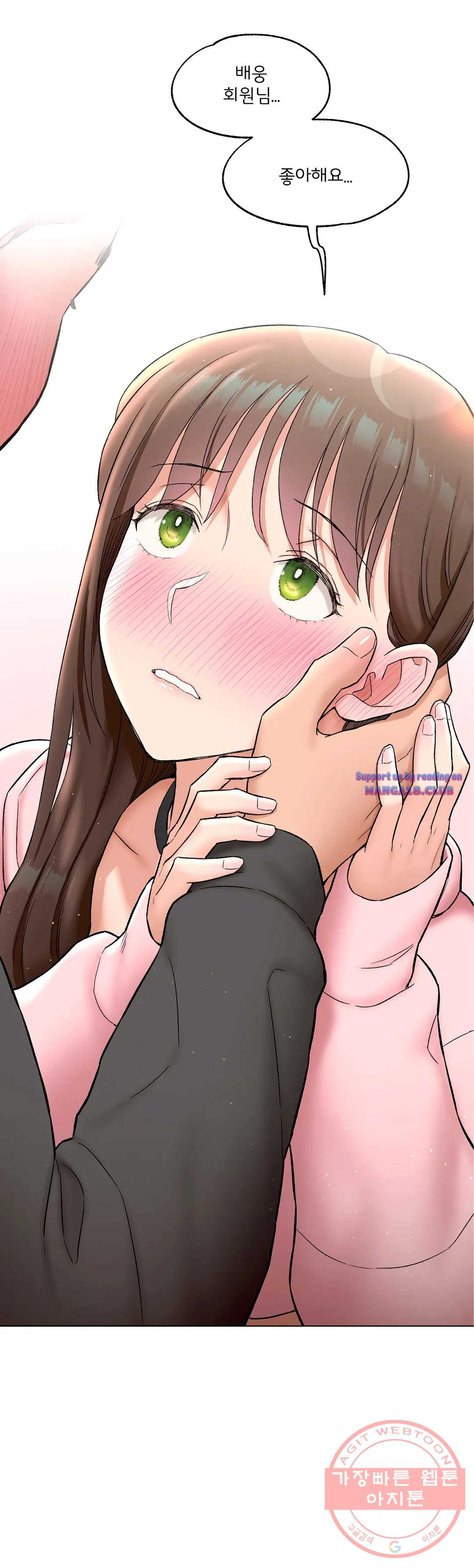 Sex Exercice Season 02 Raw - Chapter 80 Page 24