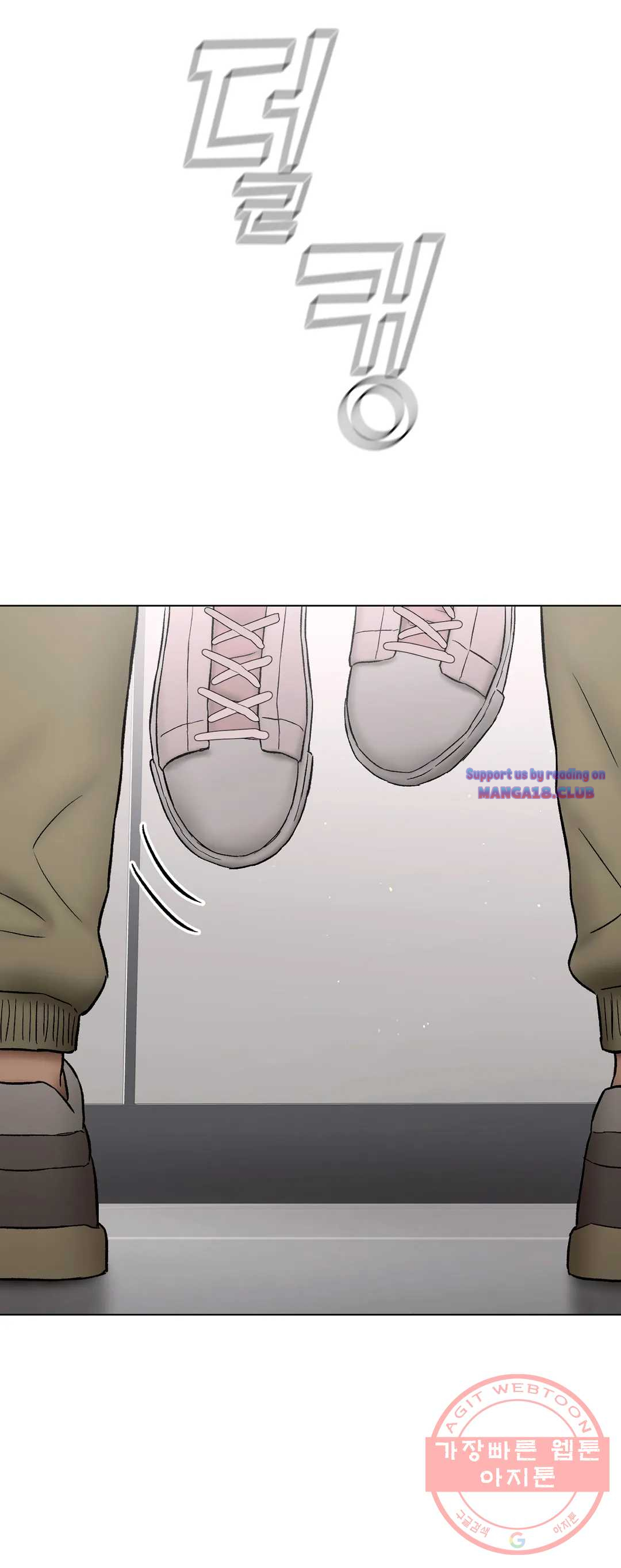 Sex Exercice Season 02 Raw - Chapter 80 Page 36