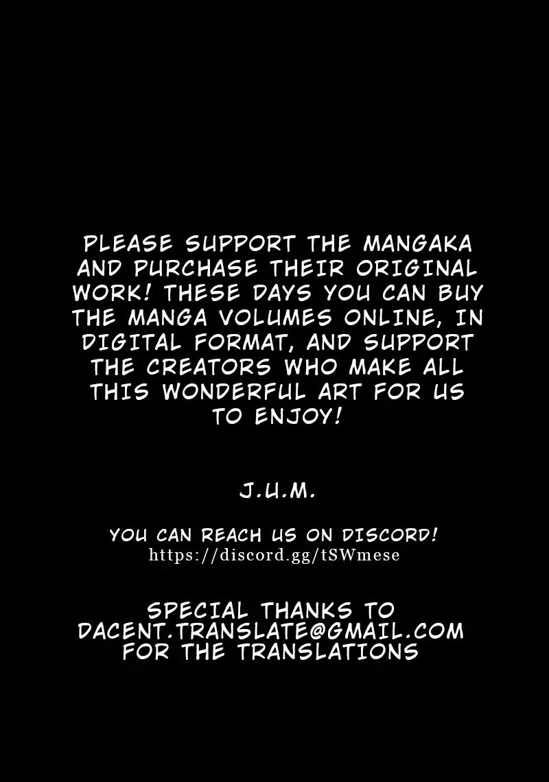 Yuki Nee-chan no Kan-nou Gokko - Chapter 4 Page 23