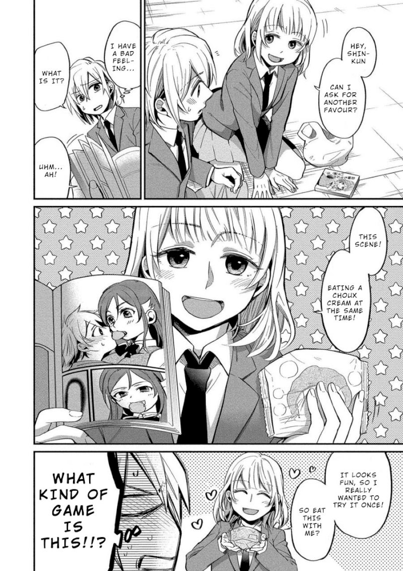 Yuki Nee-chan no Kan-nou Gokko - Chapter 6 Page 12