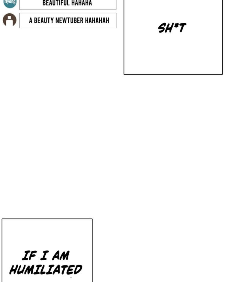 How to Fight - Chapter 1 Page 17