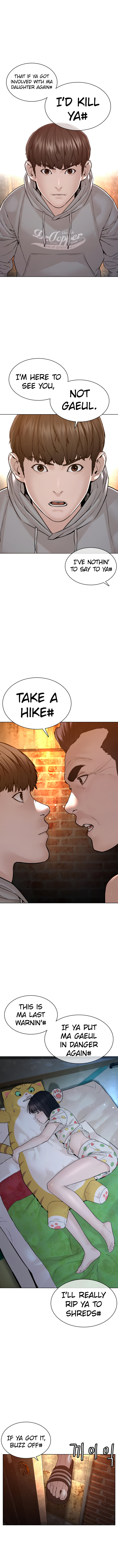 How to Fight - Chapter 115 Page 15