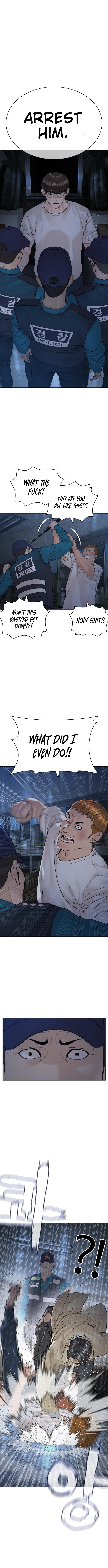 How to Fight - Chapter 154 Page 1